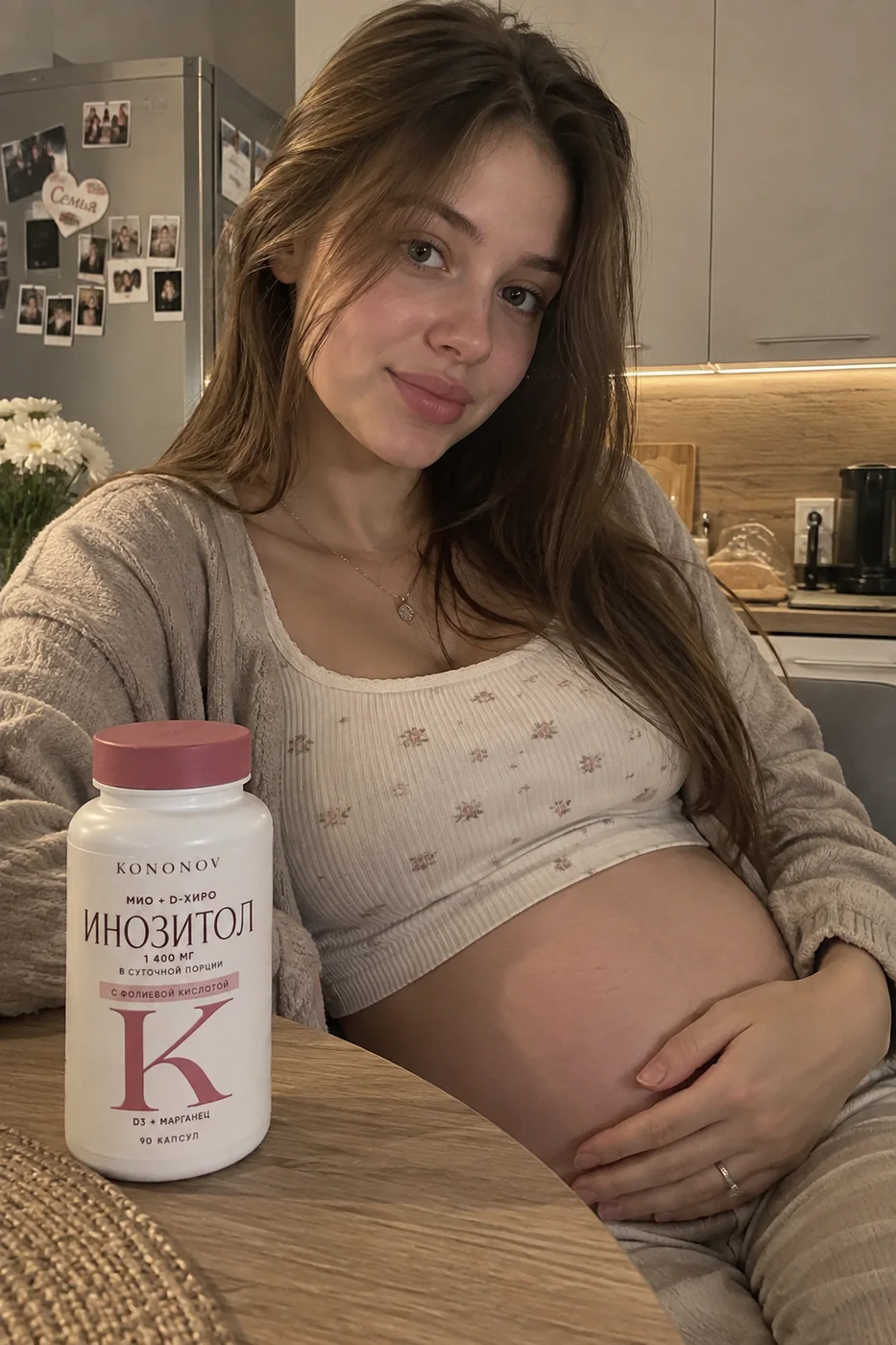 Виктория, покупательница KONONOV